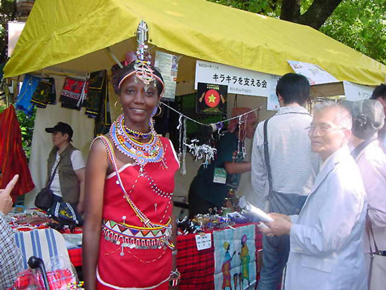 Africa Festa 2007, NGO - Kira Kira