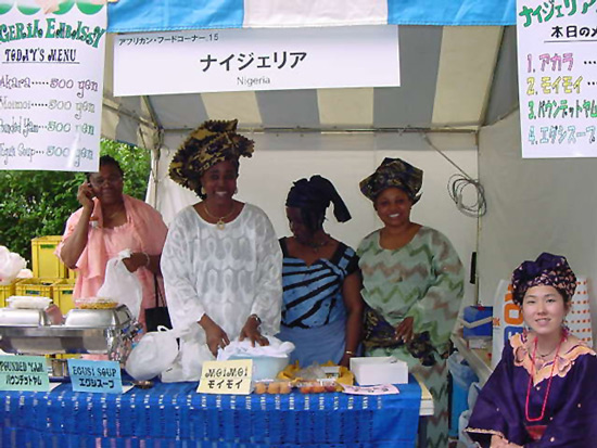 Nigerian Foods on dissplay at Africa Festa 2007