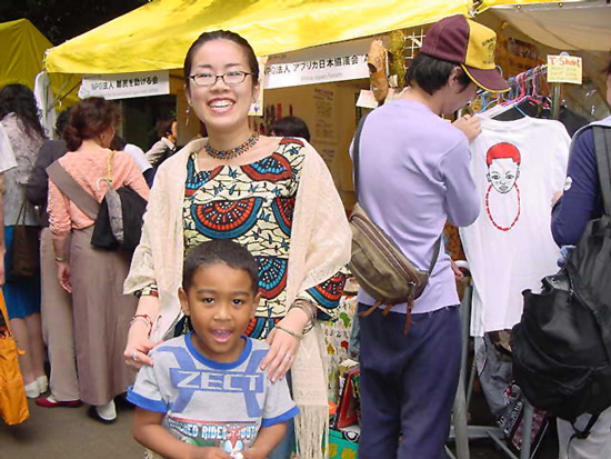 Africa Festa 2007, NGO - Africa Japan Forum Volunteer