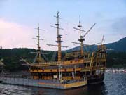 the sea pirate ship, kaizokusen at port Hakone on lake Ashi
