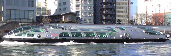 Himiko, Tokyo Sightseeing Boat